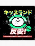 artwork Offical Mac Miller Merch