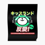 the weeknd oxcy kiss land cat anime starboy shirt xo merch Poster RB3006 product Offical Mac Miller Merch