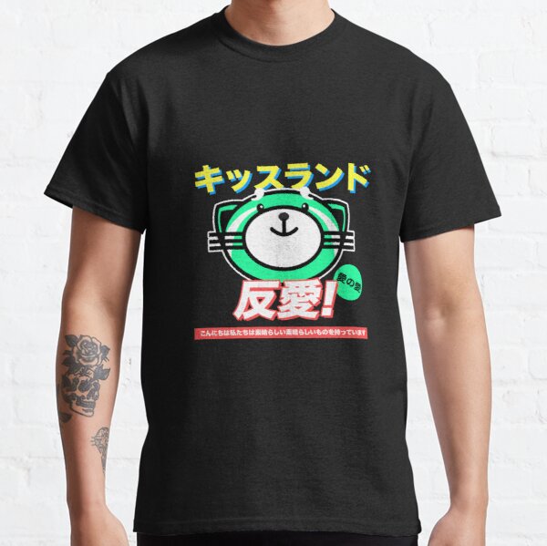 venom Diplomatiske spørgsmål civilisation The Weeknd T-Shirts - XO Merch Classic T-Shirt RB3006 | The Weeknd Store