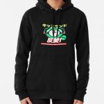 alternate Offical Mac Miller Merch