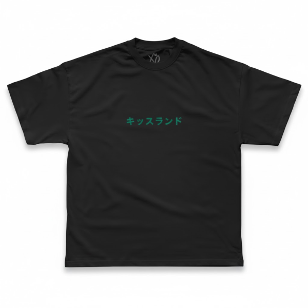 ABS2GSlLNg2ApAS8 zHYOve6o rDkK8B - The Weeknd Store