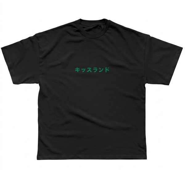 unwatermarked image 2 1 - The Weeknd Store